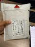 倍思【3C认证】磁吸充电宝无线22.5W快充移动电源10000毫安上飞机适用苹果华为小米户外储能电源 实拍图