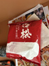 古松 烘焙原料 木薯淀粉500g珍珠奶茶芋圆木薯粉甜品原料品牌始于1998 实拍图