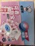老管家花香洁厕宝50g*20袋洁厕灵洁厕球清洁块蓝泡泡马桶除垢除臭去异味 实拍图