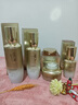 KOXY 科皙研黄芪水乳4件套装护肤品30-40-50岁女人去黄提亮补水抗皱紧致礼盒 实拍图