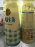 北海牧场7种益生菌 双歧杆菌 纯净清爽原味 低温酸奶风味发酵乳220g*9瓶 实拍图