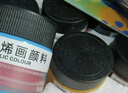 得力24色100ml丙烯画颜料套装小罐装绘画涂鸦艺考室内外绘考试联考礼物速写女孩美育工具毕业礼物 实拍图