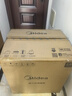 美的（Midea）消毒柜嵌入式家用 厨房餐具碗柜碗筷茶杯茶具 紫外线 110L三层大容量 110HQ Max 实拍图
