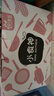 活石（LIVING STONES）儿童迷你小厨房真煮套装迷你厨房玩具可以做饭7-14岁食品级孩专用 落樱粉色33件【煎锅+高汤锅】 六一儿童节礼物女孩7岁8-9-12-13岁加大号可以真炒的 实拍图
