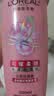 欧莱雅柔顺闪耀瓶亮泽洗护套组 500ml*3（500ml洗*2+500ml护）抗毛躁 实拍图