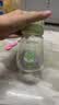 小土豆（potato）婴儿玻璃奶瓶 宽口径系列小宝宝专用奶瓶新生儿奶瓶 240ml 实拍图