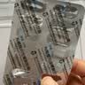 律康 枸橼酸坦度螺酮胶囊5mg*48粒/盒 实拍图