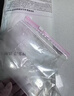 京东京造滑链密封袋 站立式食品级拉链保鲜袋冰箱收纳袋大中小组合装35只 实拍图