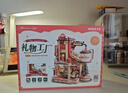 若客（ROKR）礼物工厂 积木玩具成人立体拼图diy手工拼装模型八音盒生日礼物 实拍图