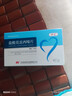 [早宁] 盐酸莫雷西嗪片 50mg*40片/盒 实拍图