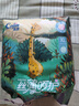 茵茵（cojin）丝薄呵护拉拉裤XL84片(12kg-17kg)纸尿裤男女宝宝专用夜用尿不湿 实拍图