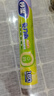 妙洁 免刀撕点断式保鲜膜 经济装大碗*160米 食品级大卷冰箱微波炉用 实拍图
