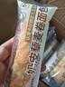 卡尔顿（Calleton）休闲零食面包法棍手撕面包藜麦卷早餐蛋糕代餐办公室点心下午茶 奶皮藜麦卷400g 实拍图