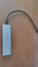 绿联Type-C拓展坞转HDMI扩展坞转接头USB多接口转换器通用雷电苹果MacBook mini华为电脑笔记本平板 实拍图