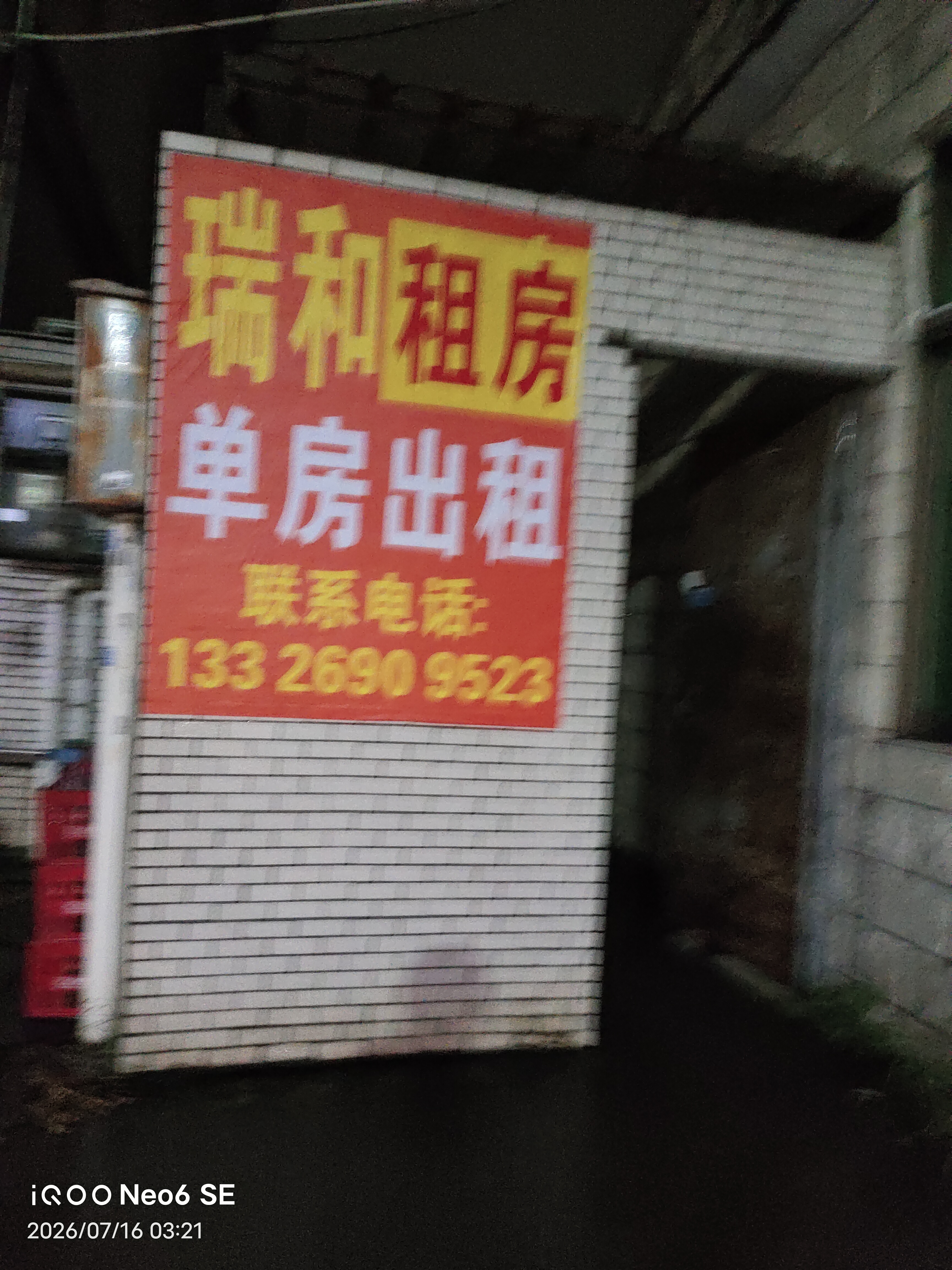 钙尔奇钙片青少年男女成人补钙液体钙30-40-50岁柠檬酸钙维生素d3胶囊 【本店热销TOP1】液体钙 90粒*3瓶 实拍图