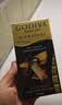 歌帝梵（Godiva）醇享进口扁桃仁黑巧克力90g  休闲零食 糖果 伴手礼 独立包装 实拍图
