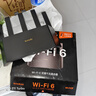 Tenda腾达路由器千兆WiFi6无线家用千兆穿墙王:信号增强全屋WiFi路由器金榜AX1500 实拍图