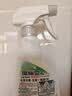 花王（KAO）低敏浴室清洗剂450ml 卫生间瓷砖水垢清洁剂宠物尿臭尿垢除菌除味 实拍图