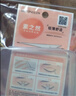 素之然（MOTONOZEN）双眼皮贴隐形自然蕾丝肤色无痕肿眼泡男女士加量装七夕单面L105枚 实拍图
