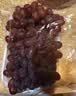 京鲜生 克伦生无籽红提 尝鲜装2-2.3斤 爽脆爽口 皮薄可食 生鲜水果 实拍图
