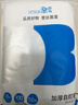 登比食品自封袋10号24*35透明收纳A4纸袋大号密封袋封口袋塑封分装袋 实拍图