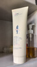 阿道夫植萃精华护发素420ml 四效合一强韧修护护发留香 精油香氛护发膜 实拍图