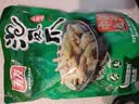 有友 泡椒凤爪 山椒味500g 减盐减辣内含小包装 追剧必备零食 大礼包 实拍图