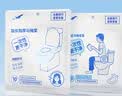 名创优品（MINISO）一次性马桶垫加长加厚旅游出差一次性旅行用品必备（10片装） 实拍图