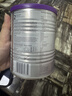 a2奶粉紫白金澳版婴儿配方奶粉1段400g小罐试用装 【批批严检】 实拍图