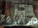 日和优宠狗零食鸡胸肉宠物小型犬水煮鸡一本原味26g*12支老年犬犬猫通用 实拍图