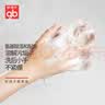 好孩子（gb）婴儿洗手液儿童泡泡洗手液家用泡沫洗手液500ml 实拍图