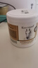 Krauterhof德国七叶庄园原装进口马膏油膏按摩凝胶按摩膏白金版250mL 实拍图