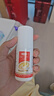 达克宁金达克宁酮康唑乳膏20g+盐酸特比萘芬喷雾剂60ml乳膏软膏搽剂脚气药止痒脱皮烂脚丫真菌感染自营股癣藓 实拍图