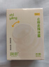 润本止痒滚珠冰露30ml*2 舒缓紫草膏走珠儿童消包红痒蚊虫叮咬便携 实拍图