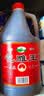 吴越稽山十年陈传统黄酒2.5L 1桶单桶装 14 度半干型黄酒 优等品 陈香浓郁 实拍图