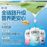 简爱父爱配方儿童酸奶 2%蔗糖果蔬 100g*6 宝宝酸奶零食 营养早餐 实拍图