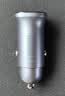 绿联车载充电器超级快充点烟器转换器插头一拖二PD30W/SCP适用苹果17华为小米三星快充 实拍图