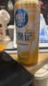 崂山啤酒（laoshan beer）崂友记 足球罐 500ml*12听 青岛崂山啤酒 看球之选 啤酒整箱 500mL 12罐 整箱装 实拍图
