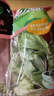 一号农场开袋即食意式风情沙拉150g*3混合蔬菜火锅食材轻食代餐源头直发 实拍图