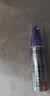 欧莱雅小紫管美白防晒霜30ml*2美颜柔紫隔离生日礼物面部男女 实拍图