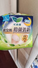 乐而雅花王抑菌清新晚安裤L码组合20片安睡裤裤型卫生巾姨妈巾京东自营 实拍图