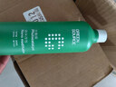 绿之源除甲醛喷雾新房专用甲醛清除剂喷剂500ml2日本进口原液抗菌除味 实拍图