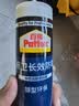 汉高百得（Pattex）德国汉高防霉玻璃胶中性密封胶马桶门窗厨卫防水封边硅300ml半透 实拍图