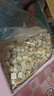 凯锐思冻干桶鸡肉宠物零食100%鲜肉蛋黄五拼猫狗通用 呵护肠胃 500g 实拍图