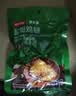 京东京造盐焗大鸡腿80g即食咸香手枪腿熟食肉干肉脯不辣休闲夜宵零食5只 实拍图