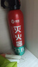 准航车载灭火器水基家用小型汽轿车商2026新国标便携式国家消防3c认证 实拍图