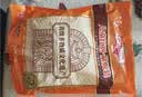 哈肉联风干香肠50g*6支开袋即食东北特产下酒菜熟食风味肠 哈尔滨风干肠 实拍图