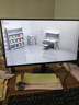 AOC 24.5英寸 144Hz IPS HDMI 低蓝光不闪 可壁挂 三边微边 超薄节能办公电脑显示器 25B35XE 实拍图
