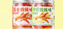 王小卤柠檬酸辣去骨凤爪脱骨鸡爪熟食鸡肉休闲零食开袋即食500g源头直发 实拍图