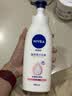 妮维雅（NIVEA）孙颖莎同款天然VC美白身体乳女士温润透白润肤乳液400ml生日礼物 实拍图